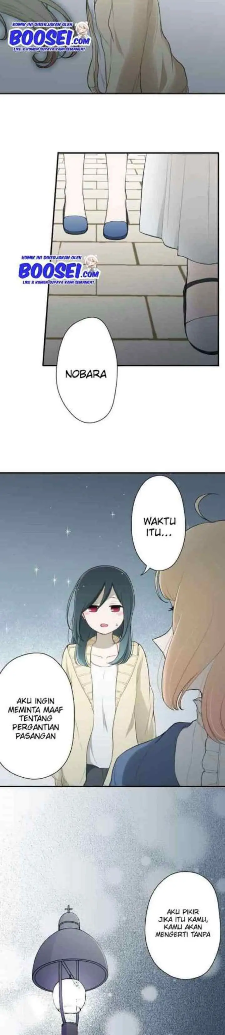 Ouji-sama Nante Iranai chapter 80 halaman 7