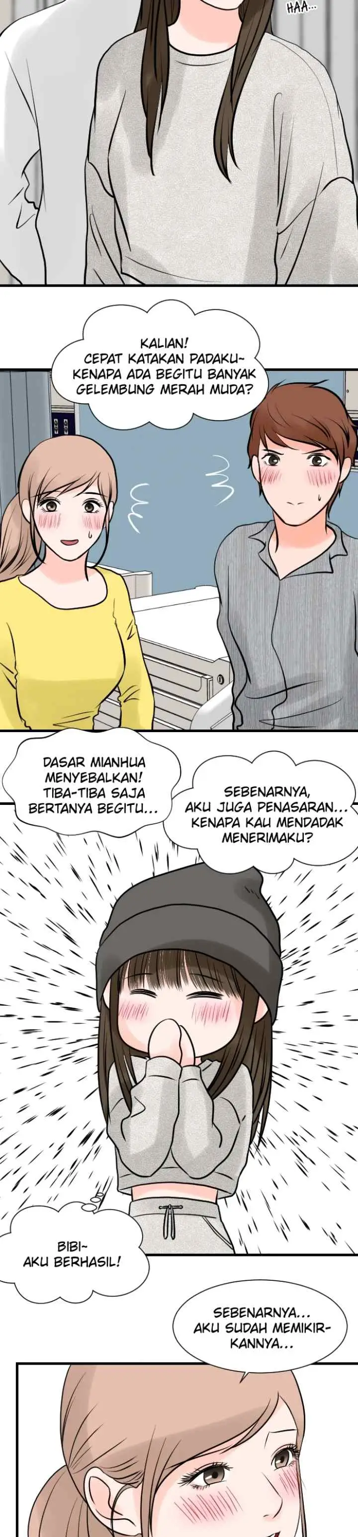 One + One (Bao A) chapter 123 halaman 17