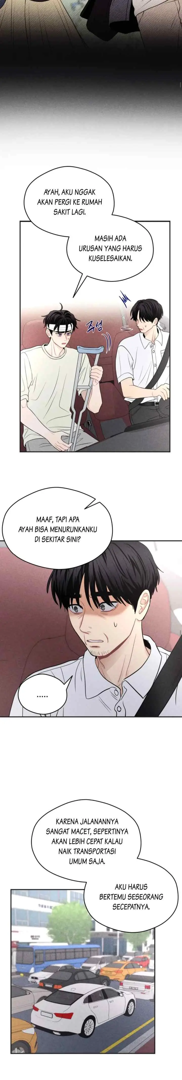 Ghost Romance chapter 51 halaman 12