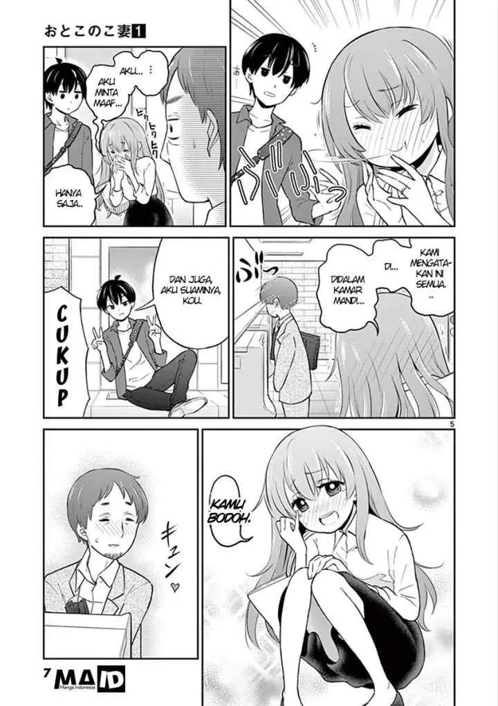 Otoko no Ko Tsuma chapter 1 halaman 7
