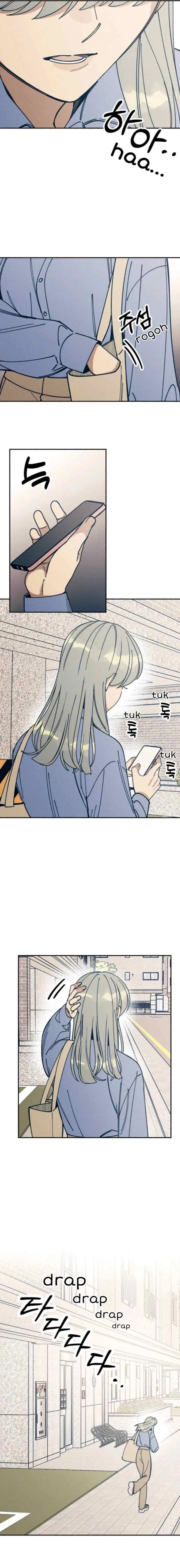 First Love, Lasting Hate chapter 13 halaman 15