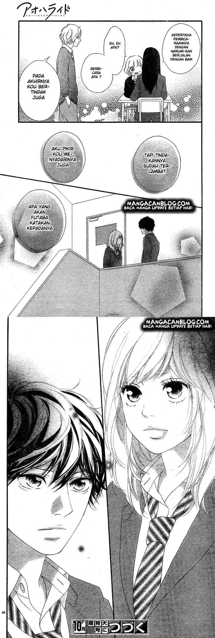 Ao Haru Ride chapter 43 halaman 15