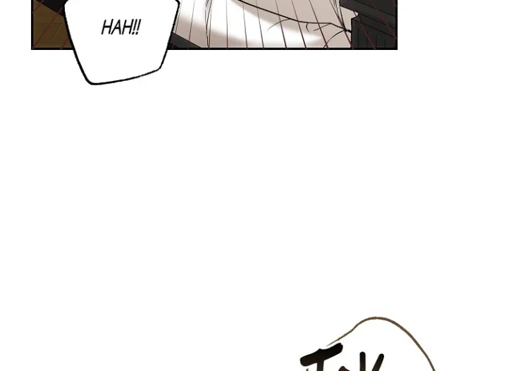 Everything Was a Misunderstanding chapter 114 halaman 84