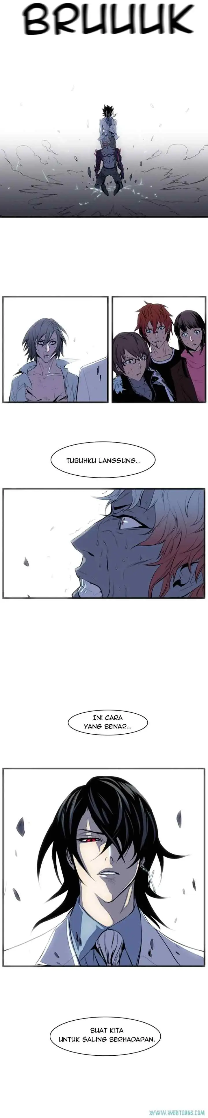 Noblesse chapter 76 halaman 6