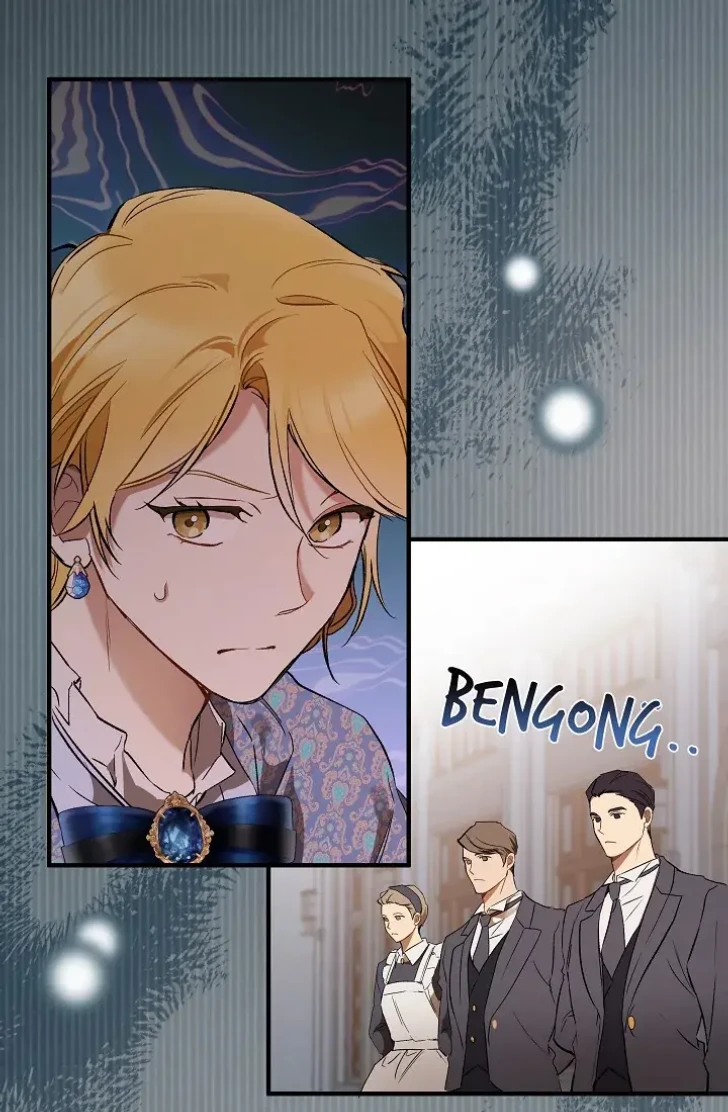 Everything Was a Misunderstanding chapter 69 halaman 48