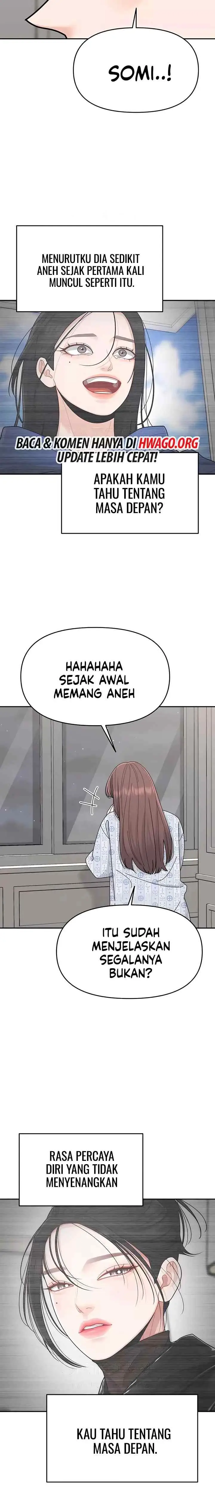A Repeat Sign chapter 52 halaman 15