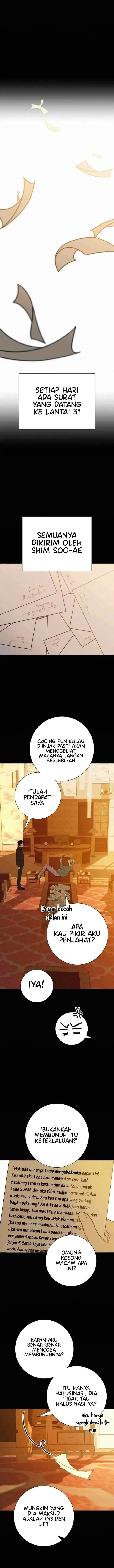Operation: True Love chapter 65 halaman 13