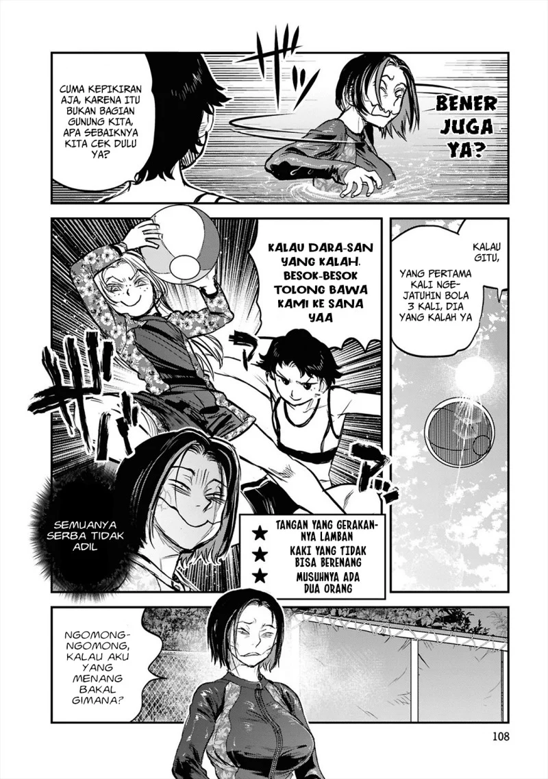 Reiwa no Dara-san chapter 38 halaman 14