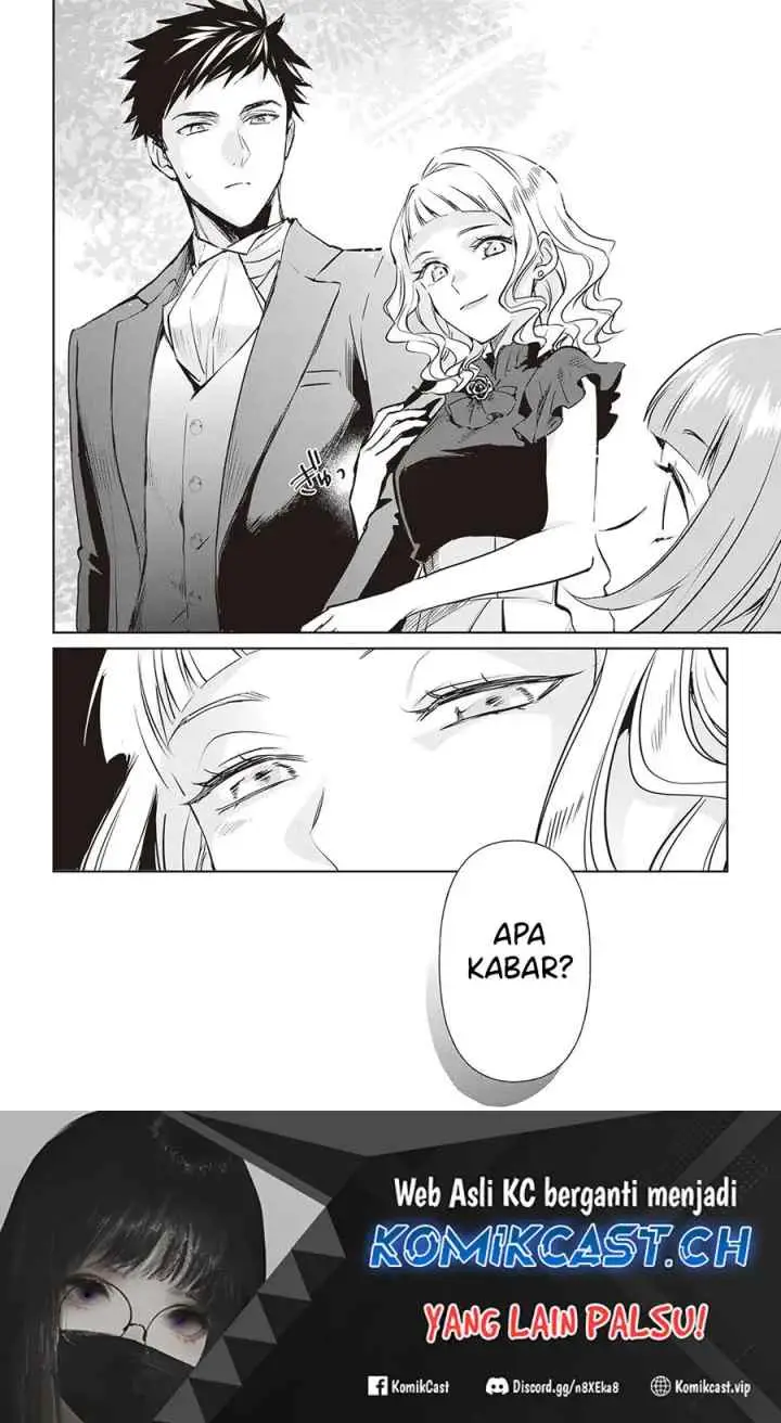 Albert Ke no Reijou wa Botsuraku wo go Shomou desu chapter 22 halaman 17