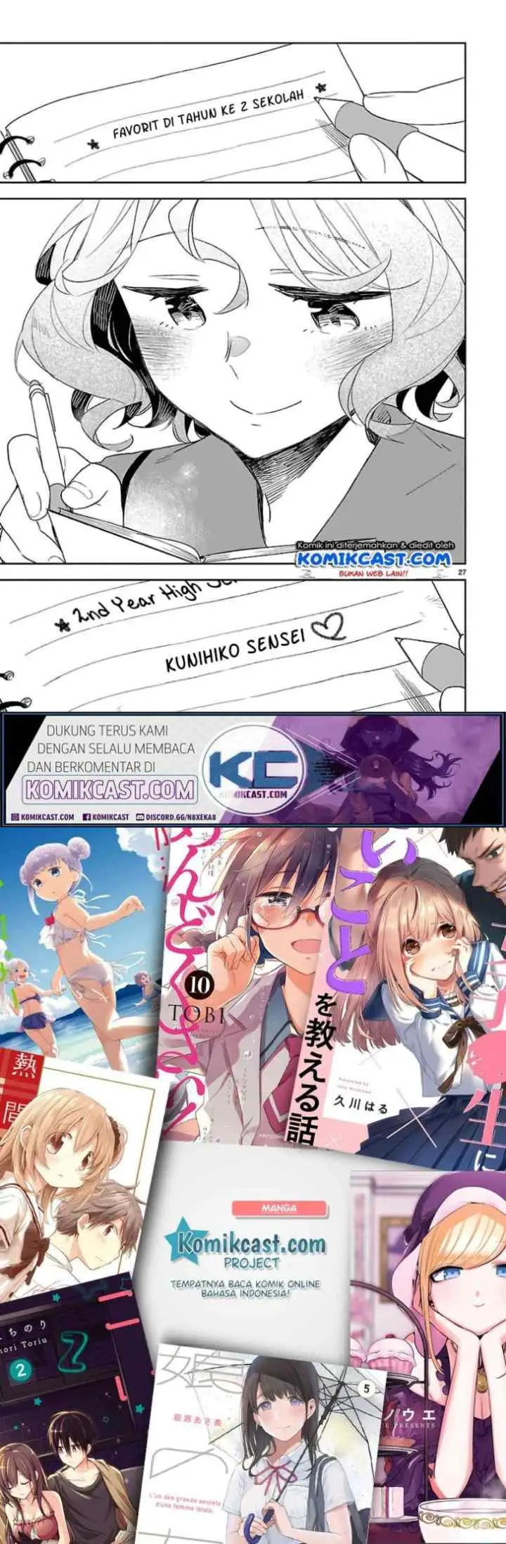 Omaera Zen'in Mendokusai! chapter 38 halaman 15