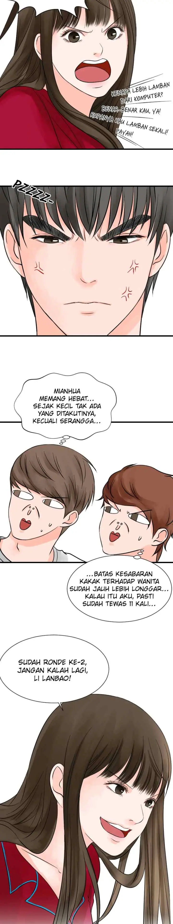 One + One (Bao A) chapter 42 halaman 16
