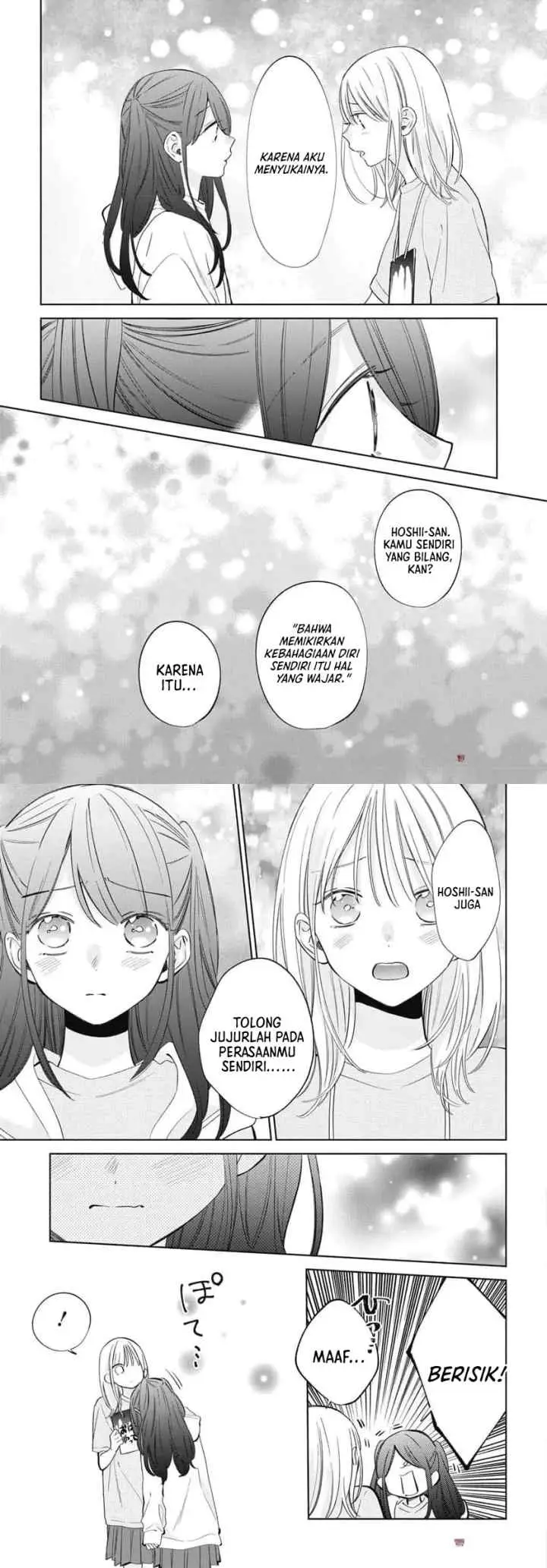 Haru no Arashi to Monster chapter 42 halaman 15