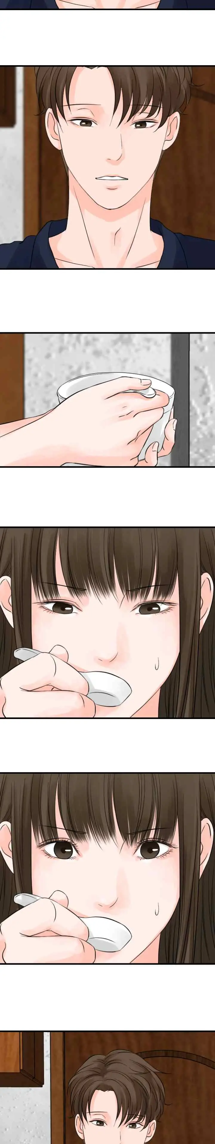 One + One (Bao A) chapter 44 halaman 5