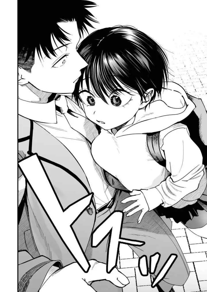Takou no Boyish Kanojo chapter 8 halaman 9