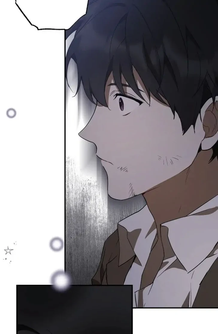 Everything Was a Misunderstanding chapter 57 halaman 30