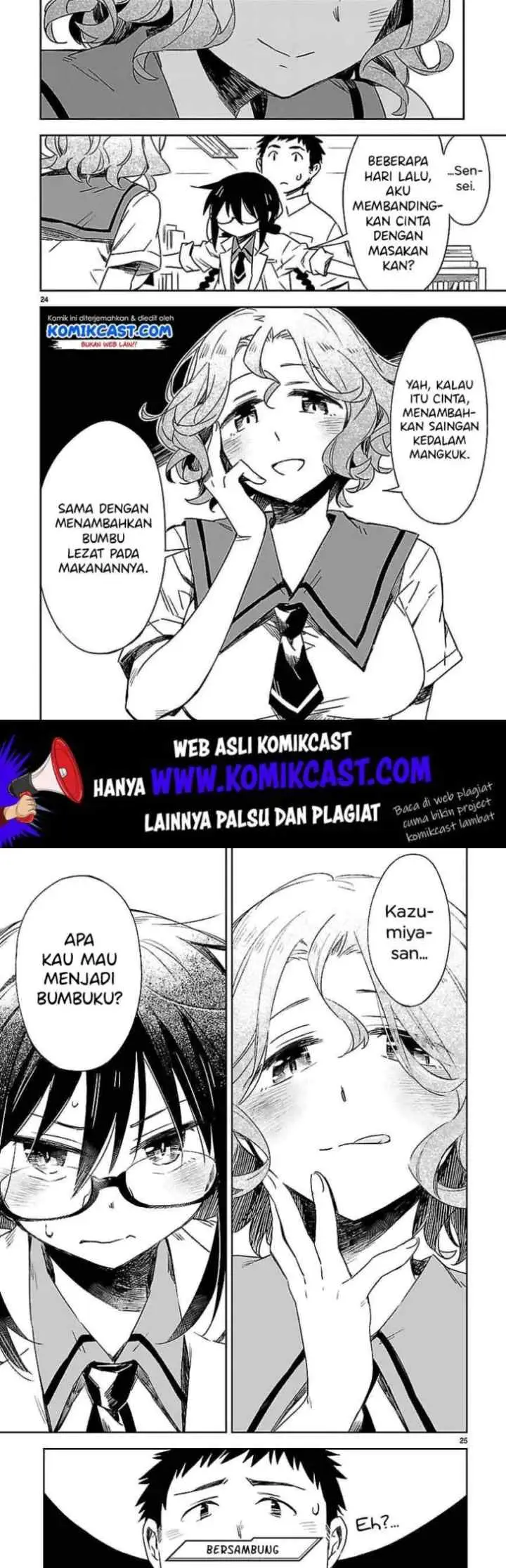 Omaera Zen'in Mendokusai! chapter 15 halaman 13