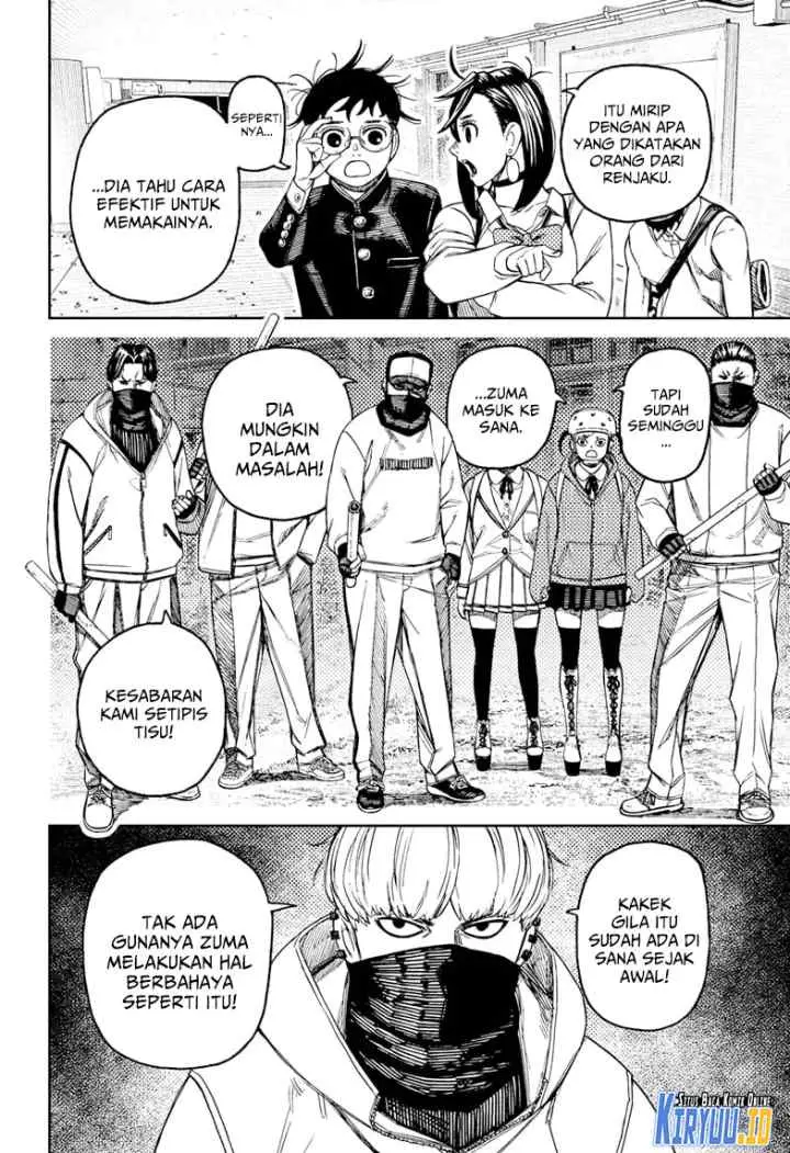 DANDADAN chapter 134 halaman 16