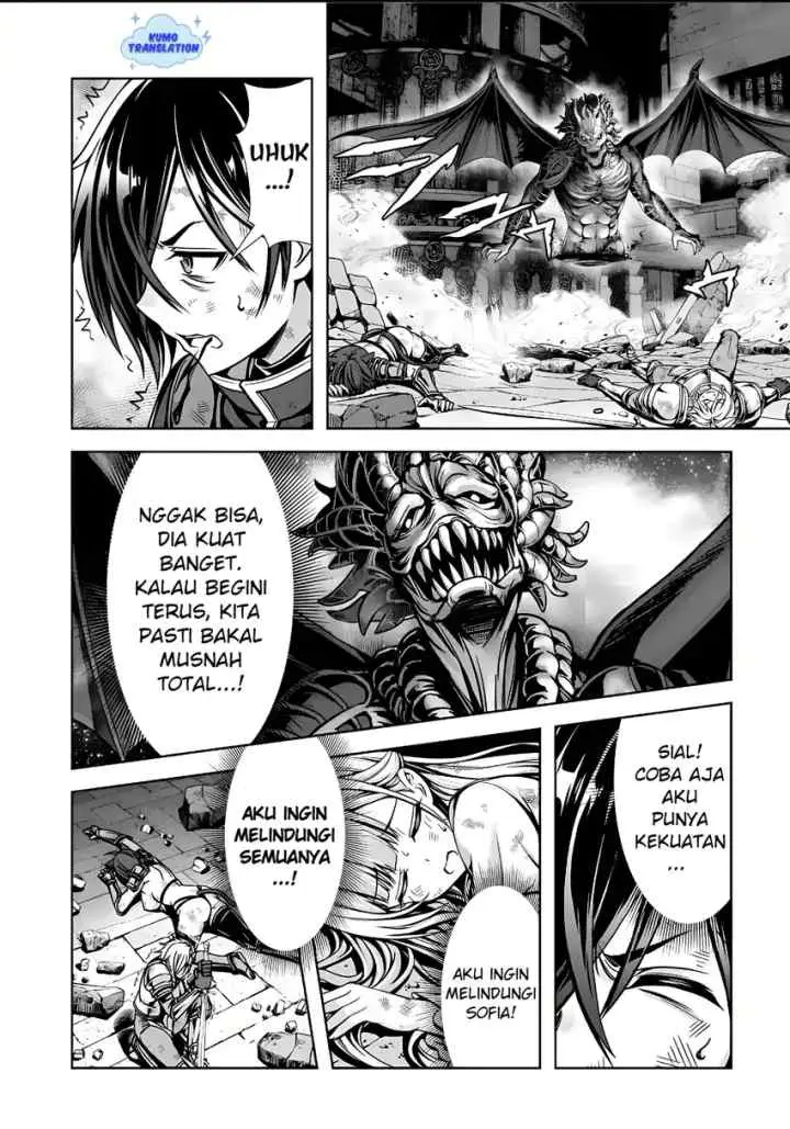 Ore to Seijo ga Dekiteru Koto ga Baretara Kono Party wa Houkai suru chapter 6.1 halaman 12