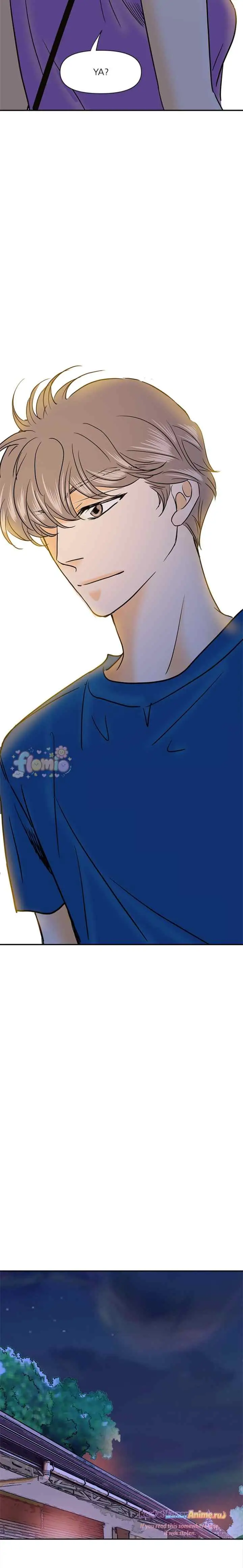Hello, Mr.Blue chapter 72 halaman 17