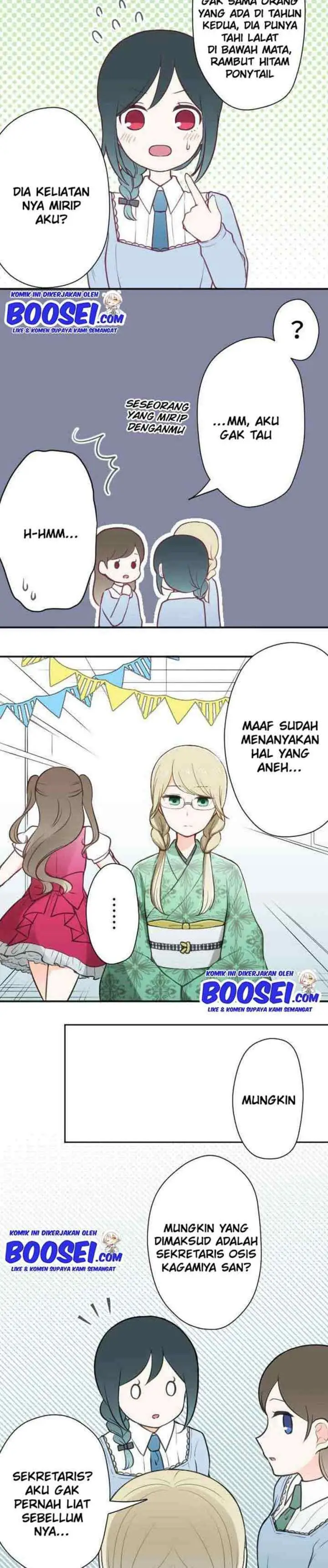 Ouji-sama Nante Iranai chapter 95 halaman 8