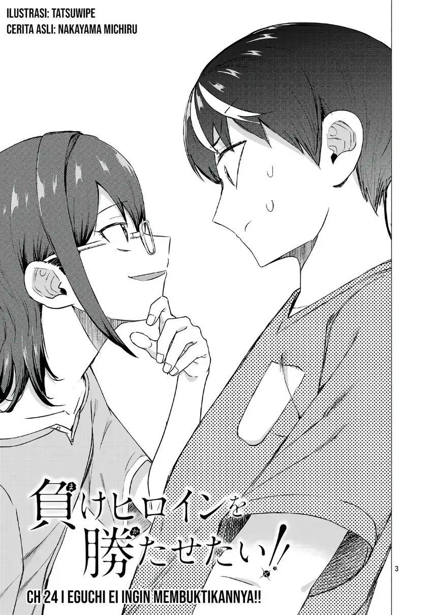 Make Heroine wo Katasetai!! chapter 24 halaman 4