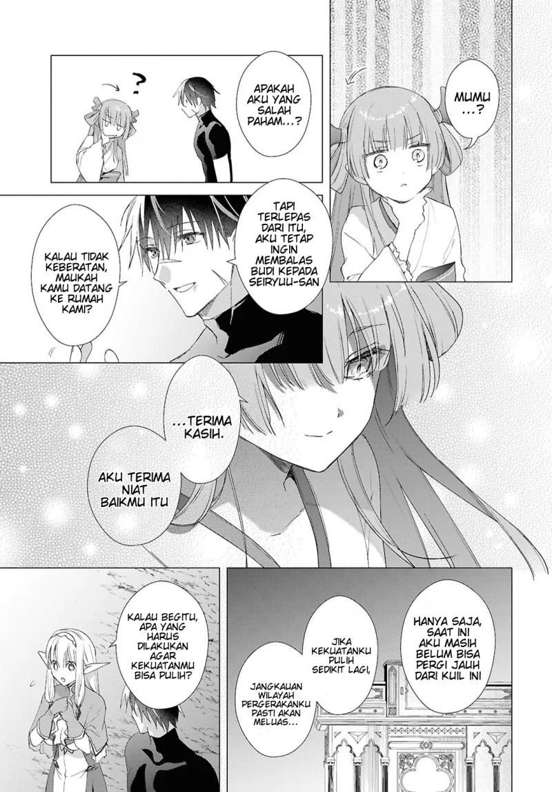 Kabeyaku Nado Fuyou to Tsuihousareta S-kyuu Boukensha, Skill wo Kushi shite Shijou Saikyou no Kunizukuri chapter 24 halaman 16