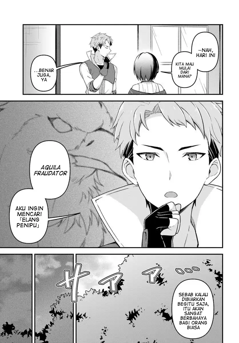 Yusha no Moto Nakama Fufu wa Inaka de Nonbiri Shiawase ni Kurasu chapter 3 halaman 14