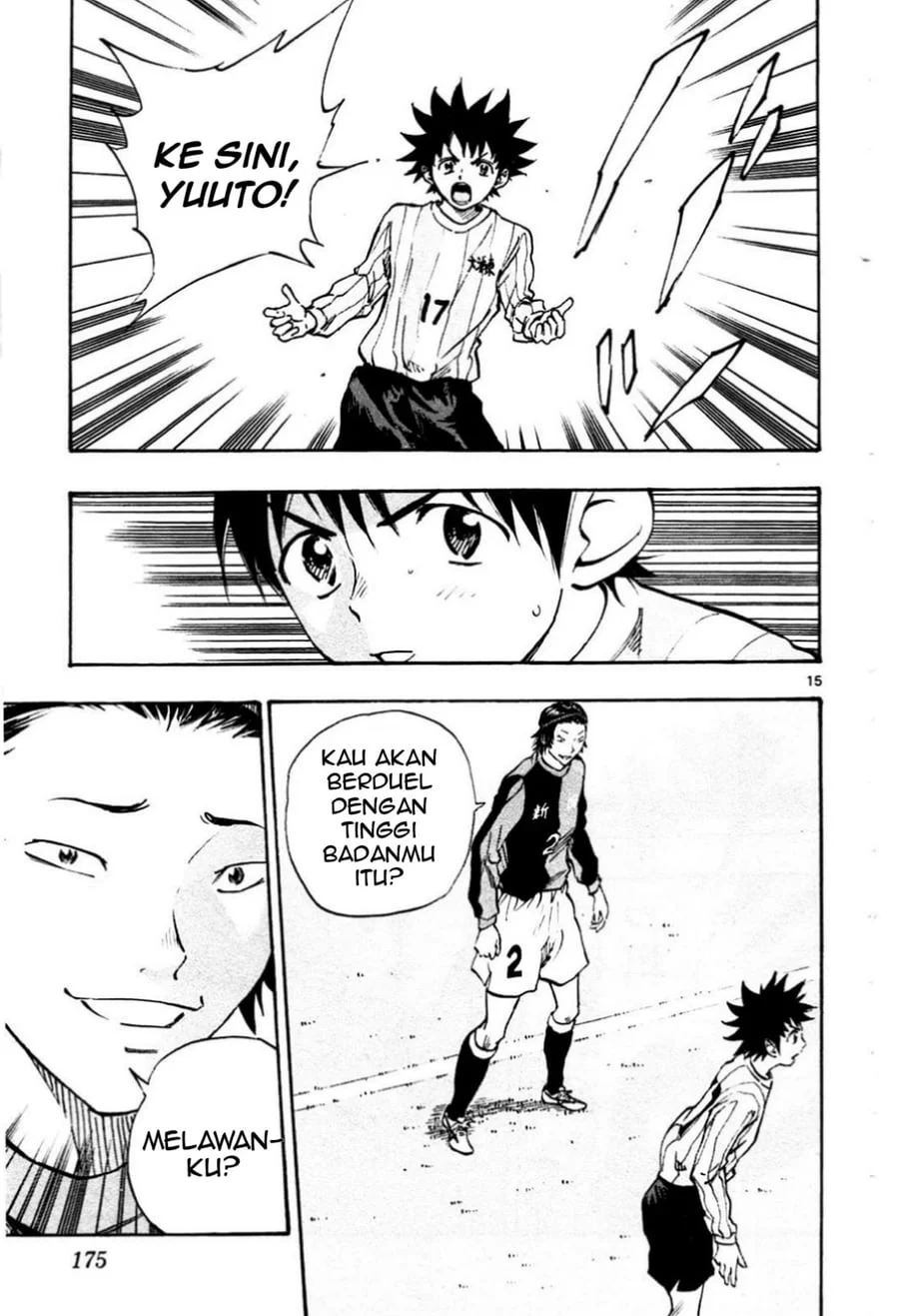 Be Blues ~Ao ni Nare~ chapter 26 halaman 17