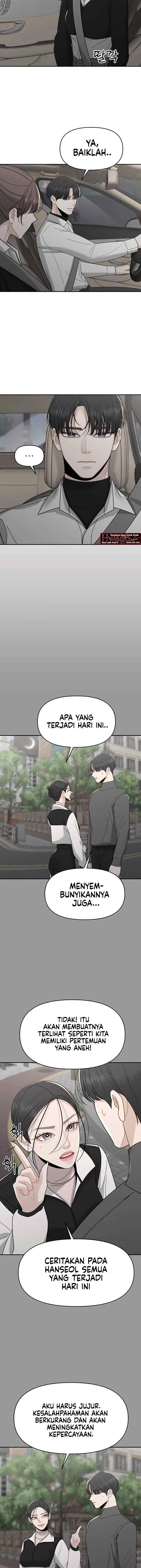 A Repeat Sign chapter 17 halaman 6