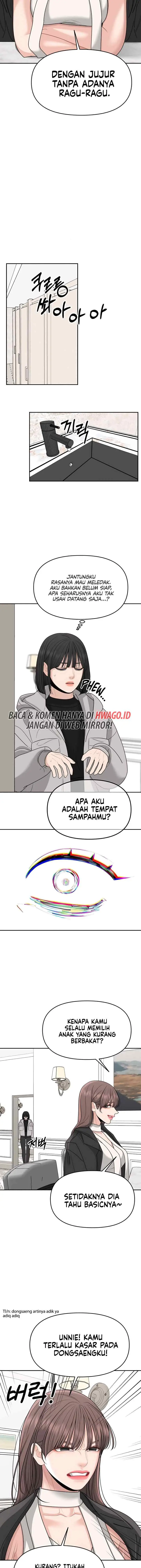 A Repeat Sign chapter 31 halaman 5