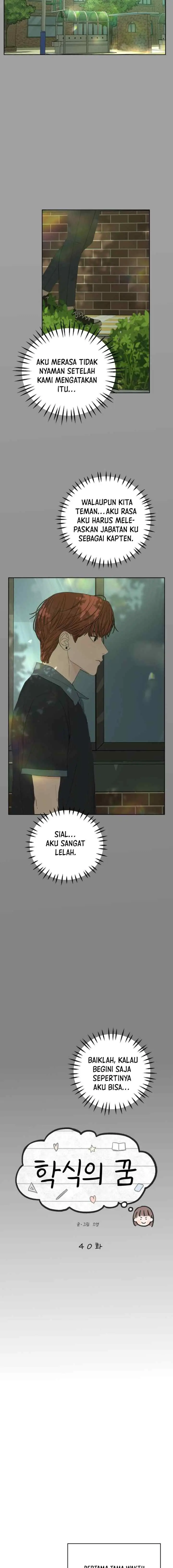 Dream of Learning chapter 40 halaman 12