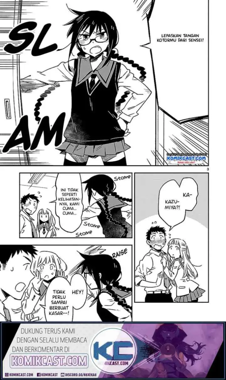Omaera Zen'in Mendokusai! chapter 20.5 halaman 5