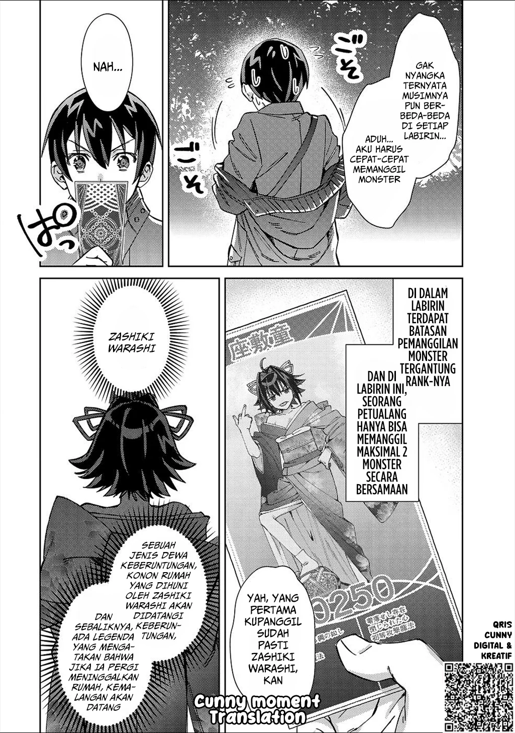 Mob Kousei no Ore Demo Boukensha ni Nareba Riajuu ni Naremasuka? chapter 3 halaman 21