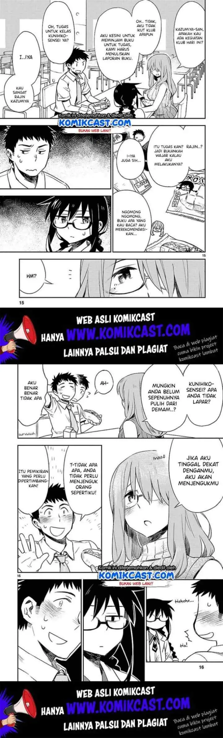 Omaera Zen'in Mendokusai! chapter 11 halaman 11