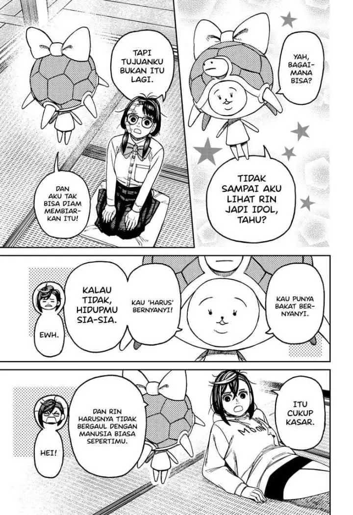 DANDADAN chapter 129 halaman 5