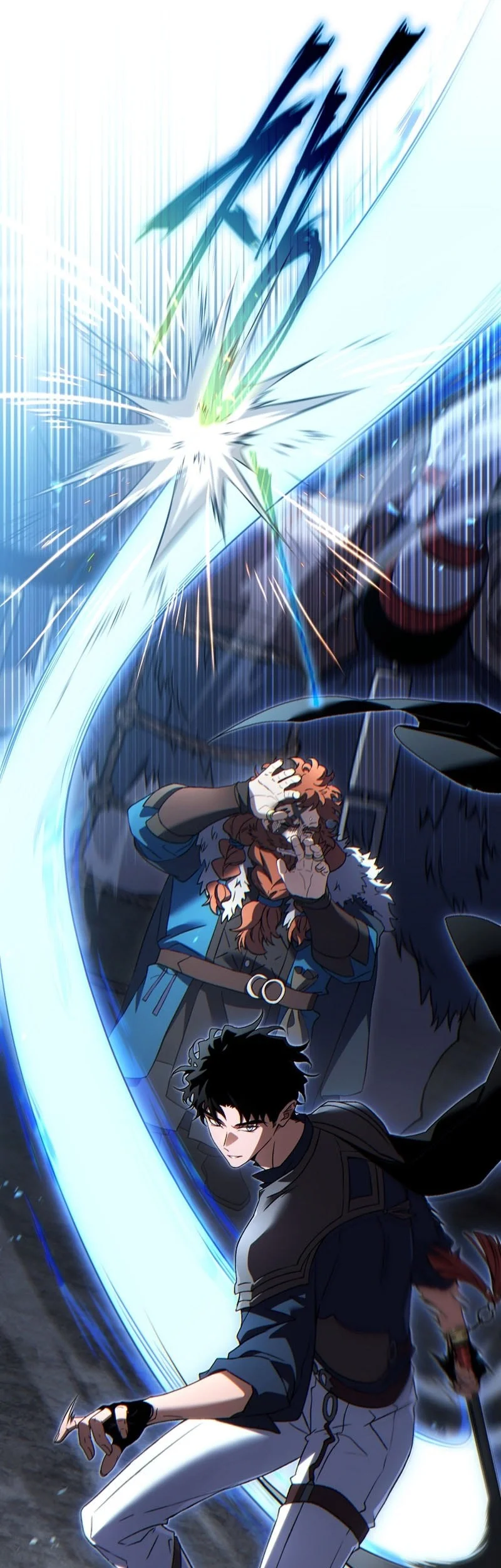 The Max-Level Player's 100th Regression chapter 87 halaman 22