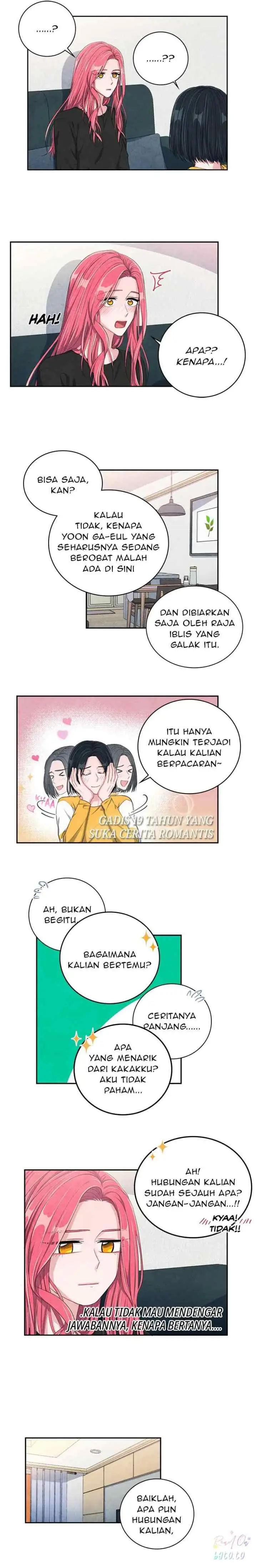 Backstage Kiss Scene chapter 15 halaman 5