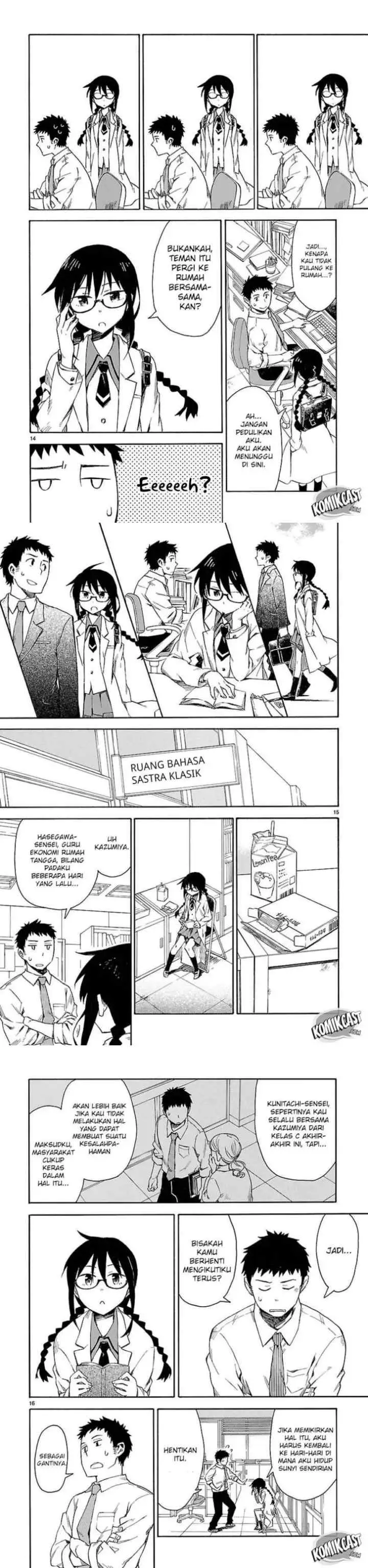 Omaera Zen'in Mendokusai! chapter 1 halaman 6