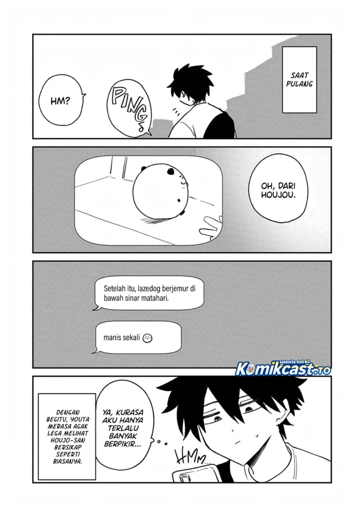 Osoraku Kanojo wa Ore no Aniki wo Neratteru chapter 30.5 halaman 4