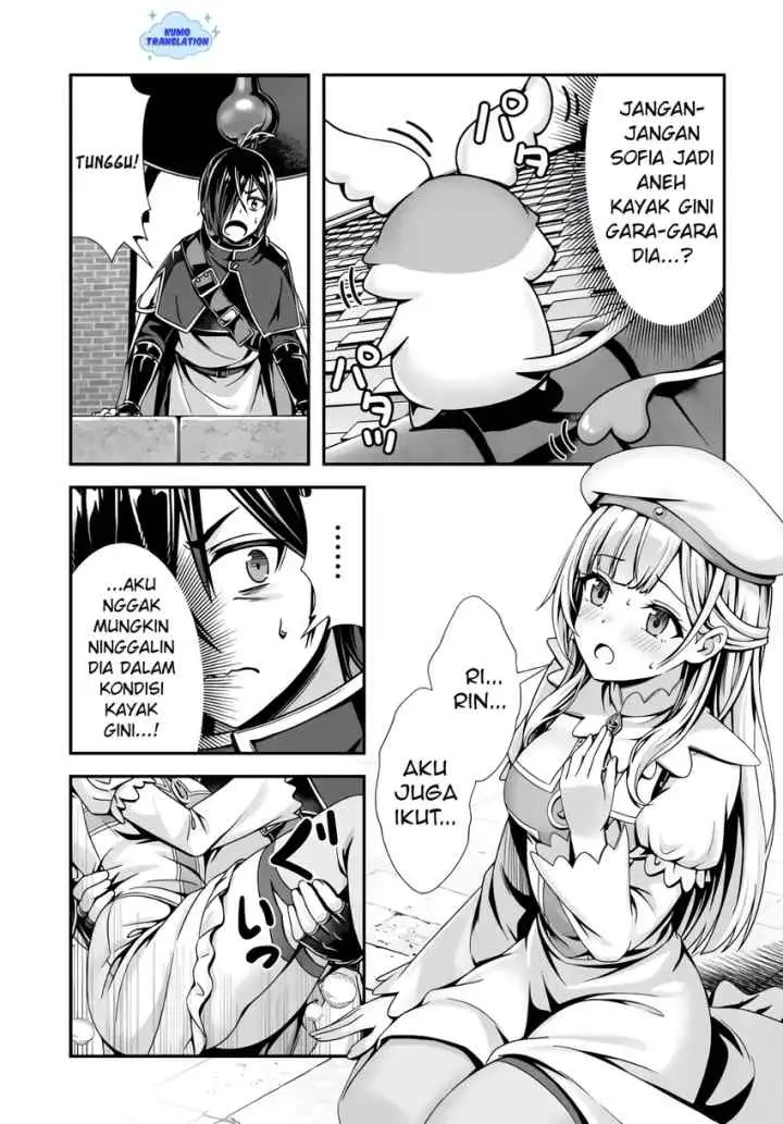 Ore to Seijo ga Dekiteru Koto ga Baretara Kono Party wa Houkai suru chapter 7.2 halaman 8