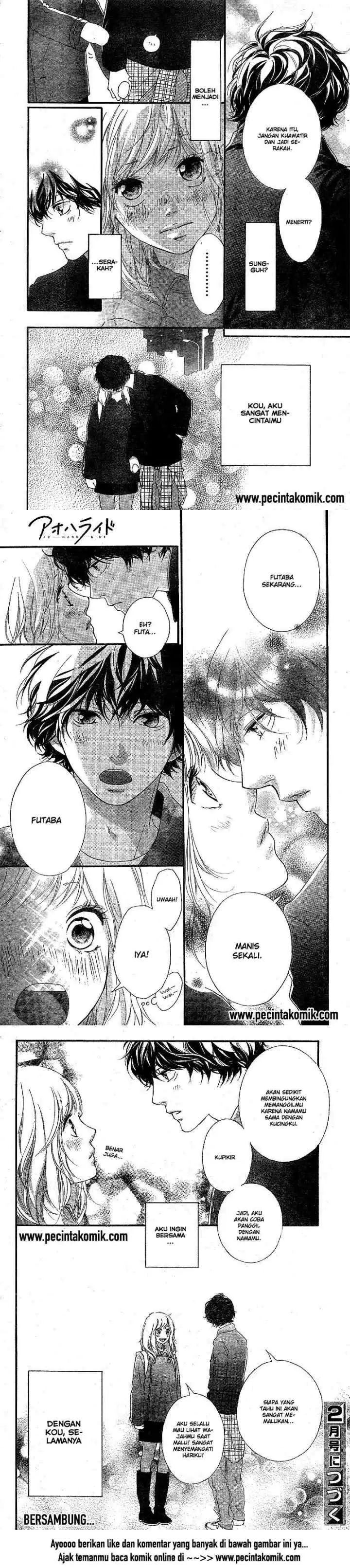 Ao Haru Ride chapter 47 halaman 15