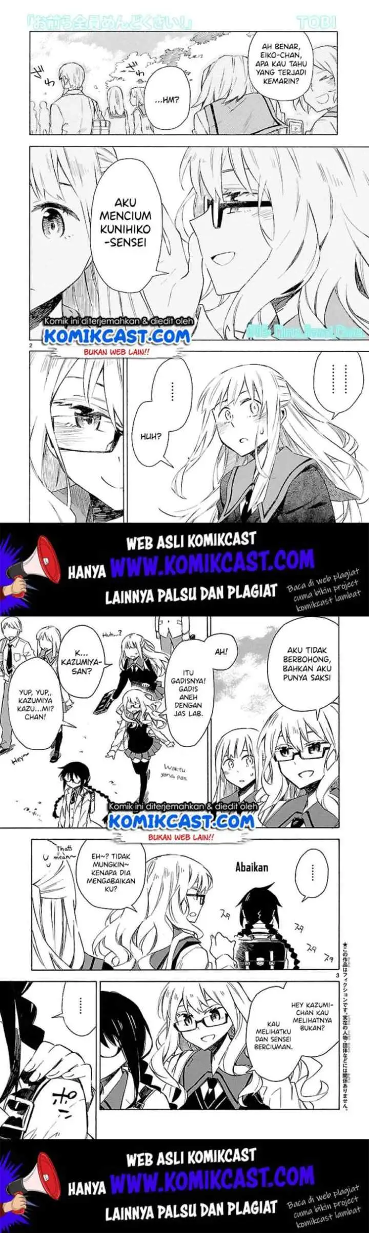 Omaera Zen'in Mendokusai! chapter 6 halaman 4