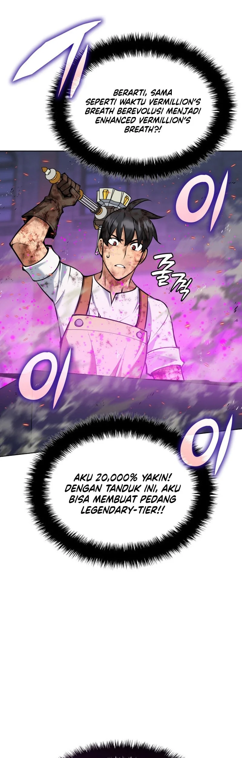 Overgeared New chapter 321 halaman 39