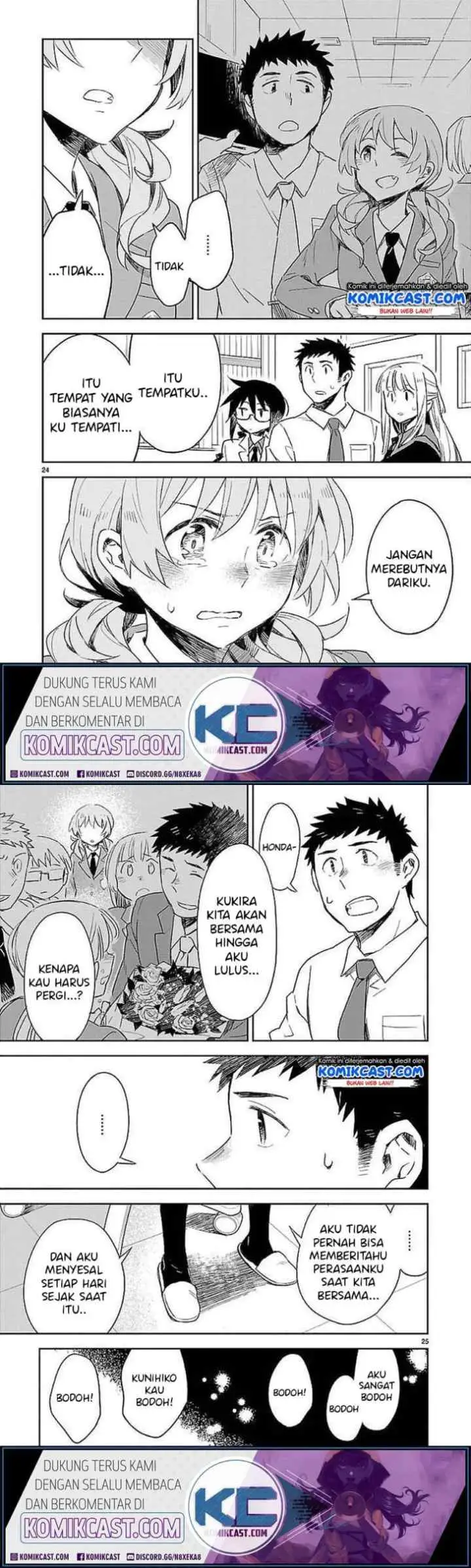 Omaera Zen'in Mendokusai! chapter 32 halaman 13