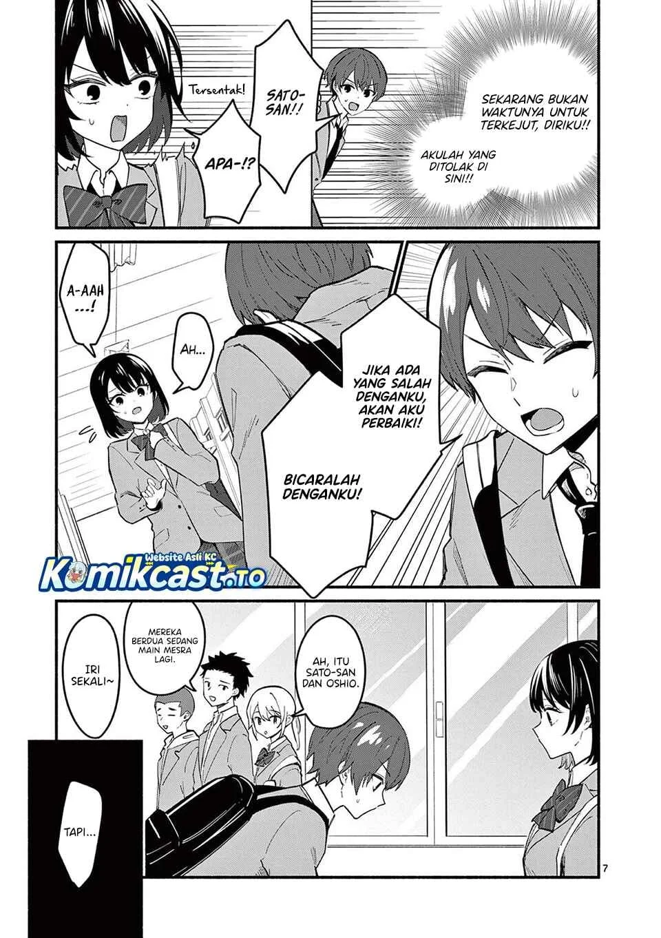 Shiotaiou no Sato-san ga Ore ni dake Amai chapter 81 halaman 7