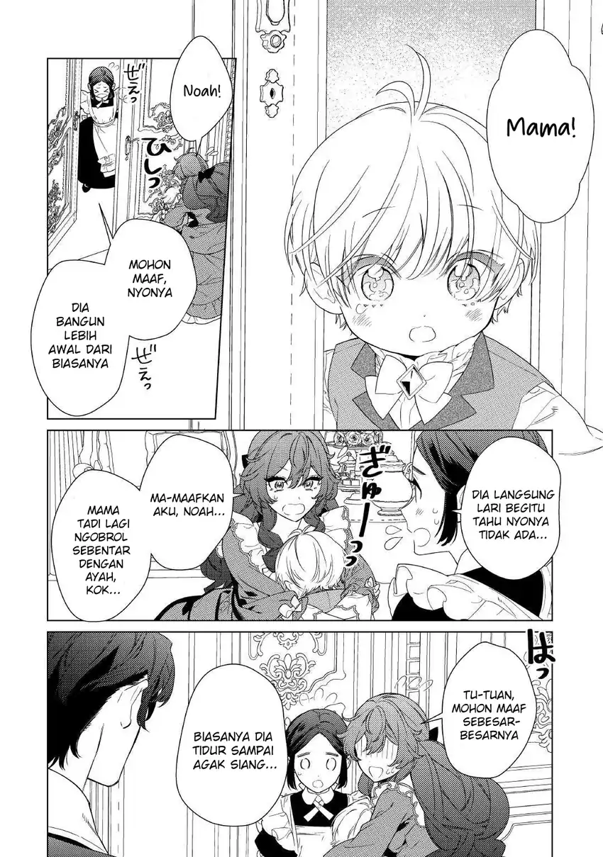 Mama Haha no Kokoro-e chapter 11 halaman 17