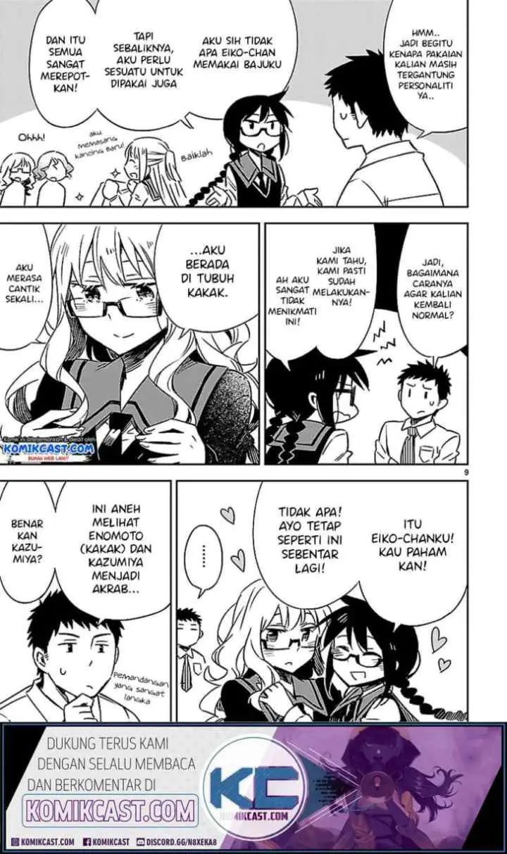 Omaera Zen'in Mendokusai! chapter 20.5 halaman 11