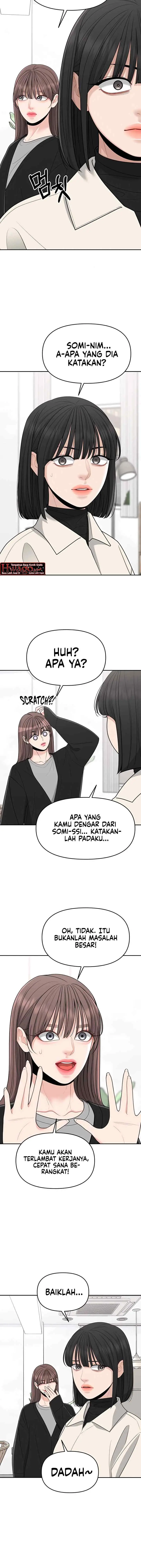 A Repeat Sign chapter 29 halaman 8