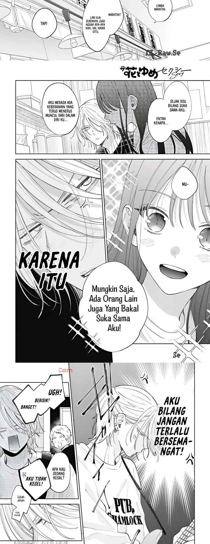 Noraneko to Ookami chapter 21 halaman 7