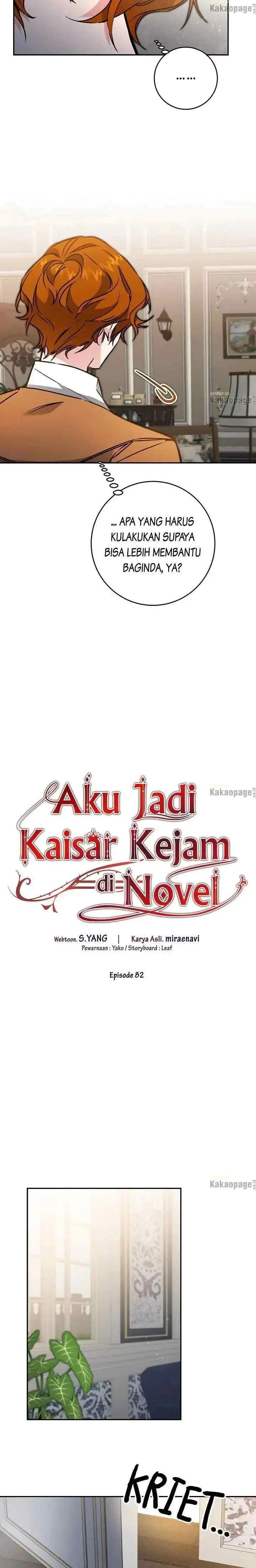 Not a Kind Consort chapter 82 halaman 11